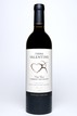 2007 Wurtele Estate Cabernet